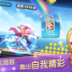 Illustration for article titled These Are China's Favourite Homegrown Mobile Games
